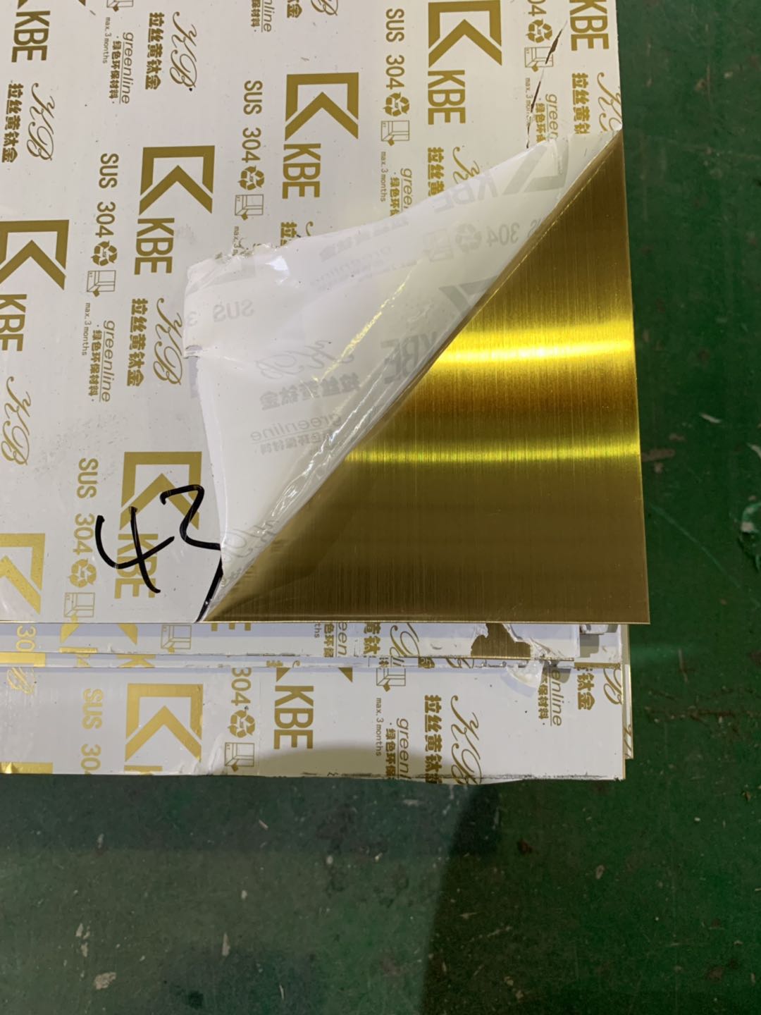 不銹鋼厚板拉絲板實物圖